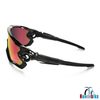 Kính thể thao đi xe đạp, chạy bộ Oakley Jawbreaker radar 1 mắt không hộp