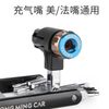 Tool đa năng Kong Ming car 20in1 TH T20CO2 -V1