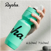 Bình nước xe đạp Rapha 610ml