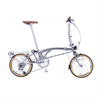 Xe Đạp Gấp Dahon Lunden bánh 16inchs