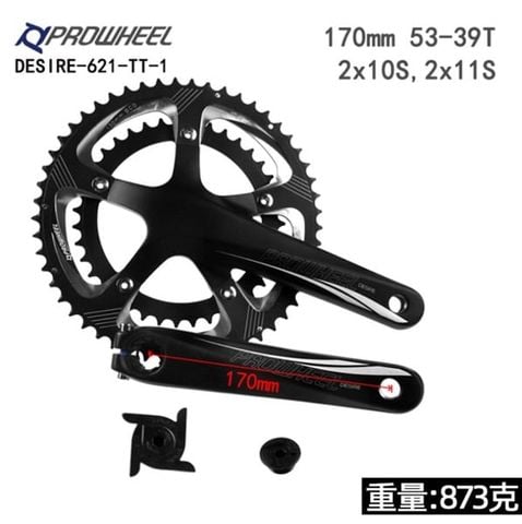 Đùi đĩa Prowheel Desire 130 BCD 2 tầng