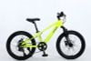Xe đạp trẻ em MAKELEN KATO bánh 20 inch