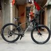 Xe MTB MAKELEN M8 Phanh đĩa dầu MT200 bánh 29 inch