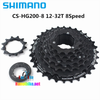 Líp 8 MTB shimano CS-HG200-8 chính hãng