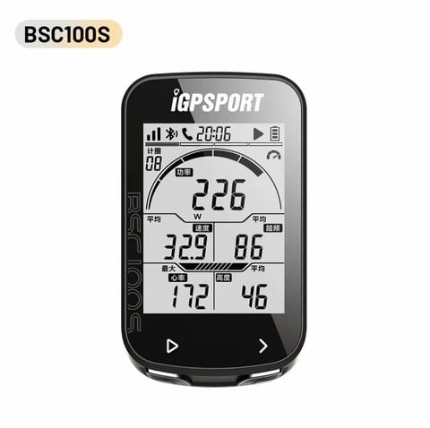 Đồng hồ iGPSPORT BSC100 bản nội địa tiếng Trung