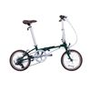 Xe đạp Dahon Boardwalk D7 siêu nhẹ bánh 16inchs