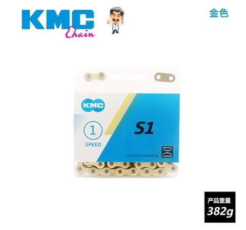 Xích KMC S1 cho xe 1 tầng líp 112 mắt