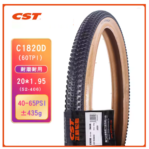 Lốp MTB CST mã C1820D cho bánh 20 inch
