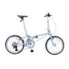Xe đạp gấp Dahon Boardwalk D8 bánh 20inchs