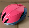 Mũ đạp xe BUZEKO WX 028