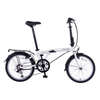 Xe Đạp Gấp Dahon SUV D6 bánh 20inchs