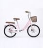 Xe đạp trẻ em, học sinh khung thấp 2 gióng Xaming bánh 22 inch