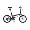 Xe Đạp Gấp Dahon HIT bánh 20inchs