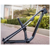 Khung MTB carbon CONWAY WME6.7 bánh 27.5 mẫu 2 thụt chính hãng