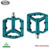 Pedal MTB CXWXC