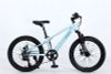 Xe đạp trẻ em MAKELEN KATO bánh 20 inch
