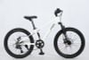 Xe đạp trẻ em MAKELEN KATO bánh 24 inch