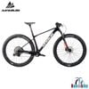 Xe MTB MAKELEN K1 ghi đông nhôm bánh 29 inch 2027