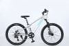 Xe đạp trẻ em MAKELEN KATO bánh 24 inch