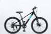 Xe đạp trẻ em MAKELEN KATO bánh 24 inch
