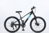 Xe đạp trẻ em MAKELEN KATO bánh 24 inch