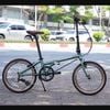 Xe đạp gấp Dahon Boardwalk D8 bánh 20inchs