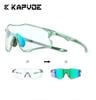 Kính đạp xe KAPVOE 1 mắt đổi màu