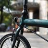 Xe Đạp Gấp Trợ Lực Điện Dahon K-Feather