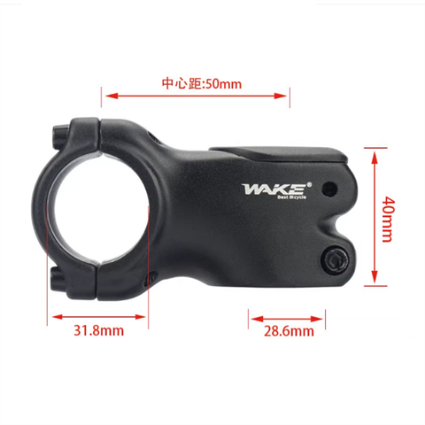 Potang nhôm WAKE có nắp chụp