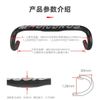 Ghi đông road carbon MagicBros tròn