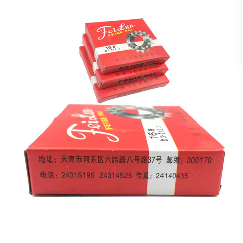 Líp 1 tầng FEILUN