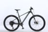 Xe MTB MAKELEN ALTRA bánh 27.5