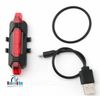 Đèn hậu AQY 093 Rapidx