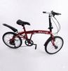 Xe đạp gấp BOLUJIE càng đơ không giảm sóc