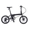 Xe đạp gấp DAHON K9 bánh 16inchs