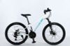 Xe đạp trẻ em MAKELEN BOCK bánh 24 inch