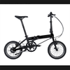 Xe Đạp Gấp Trợ Lực Điện Dahon K-Feather bánh 16 inchs