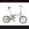 Xe Đạp Gấp Trợ Lực Điện Dahon K-Feather bánh 16 inchs
