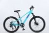 Xe đạp trẻ em MAKELEN KATO bánh 24 inch