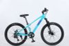 Xe đạp trẻ em MAKELEN KATO bánh 24 inch