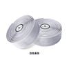 Dây quấn Magicbros mẫu Ｄ07 Siêu êm