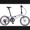 Xe đạp gấp Dahon Boardwalk D8 bánh 20inchs