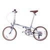 Xe Đạp Gấp Dahon Boardwalk D10 bánh 20inchs