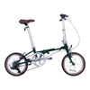 Xe Đạp Gấp Dahon Boardwalk D7 bánh 16inchs