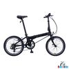 Xe Đạp Gấp Dahon HIT bánh 20inchs