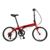 Xe Đạp Gấp Dahon Vybe D7