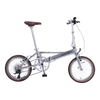 Xe Đạp Gấp Dahon VISC D9 bánh 16 inchs