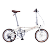 Xe Đạp Gấp Dahon VISC D9 bánh 16 inchs