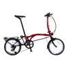 Xe Đạp Gấp Dahon Lunden bánh 16inchs