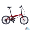 Xe Đạp Gấp Dahon HIT bánh 20inchs